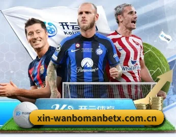 万博manbetx的故事