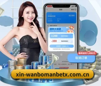 全流程赛事陪伴, 观赛有据可依